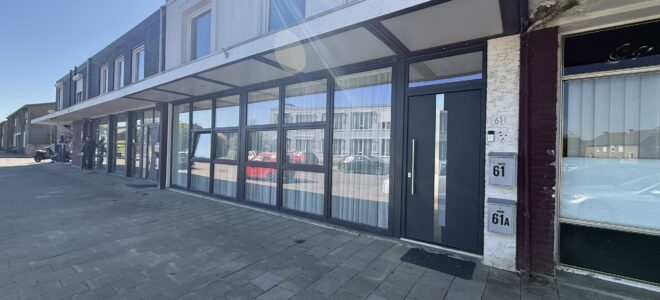 Geleen, Marisstraat 61A